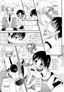 Page 50 of Chu-Gakusei Nikki - preview thumbnail