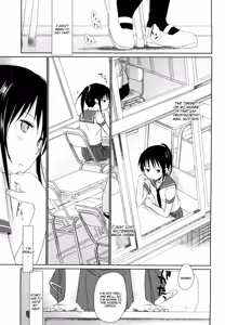 Page 68 of Chu-Gakusei Nikki - preview thumbnail