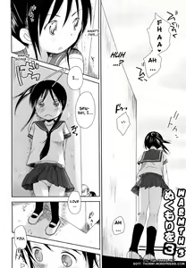 Page 69 of Chu-Gakusei Nikki - preview thumbnail