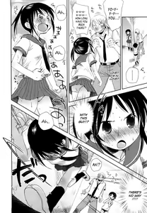 Page 73 of Chu-Gakusei Nikki - preview thumbnail