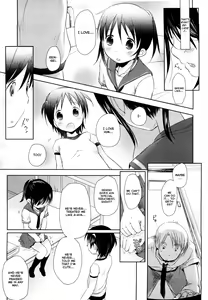 Page 78 of Chu-Gakusei Nikki - preview thumbnail
