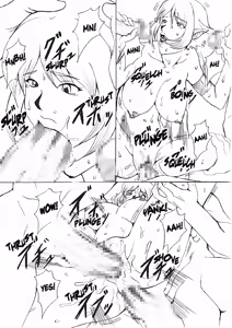 Page 19 of Ochita Sei Kishi - Inyoku Kishi Hen | Fallen Silenced Knight - Lustful Knight Edition - preview thumbnail