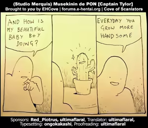 Page 16 of Irresponsible Pon! - preview thumbnail
