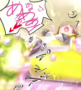 Page 37 of AIRI CYBERMETROMISSION - preview thumbnail