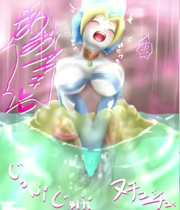 Page 32 of Saint · Woman Shiny FILE 3 · "Gel Demi Peppipa" - preview thumbnail