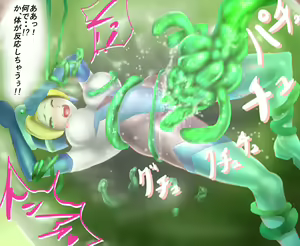 Page 35 of Saint · Woman Shiny FILE 3 · "Gel Demi Peppipa" - preview thumbnail