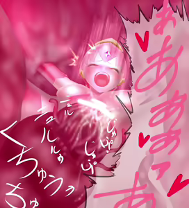 Page 38 of Saint · Woman Tao FILE 2 (Part 2) "Meat of tentacles" - preview thumbnail