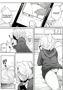 Page 2 of Muttsuri Sukebe Jukensei wa Teihenkou Shibou | Школьные устремления похотливой ученицы - preview thumbnail
