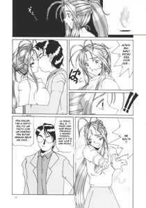 Page 10 of Nightmare of My Goddess Vol. 1 - preview thumbnail
