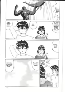Page 9 of Nightmare of My Goddess Vol.2 - preview thumbnail