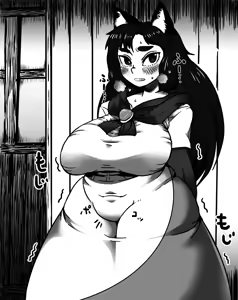 Page 115 of Kagerou Shindan 1-5 - preview thumbnail