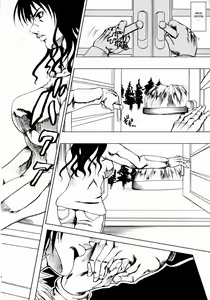 Page 25 of The Godfather - preview thumbnail