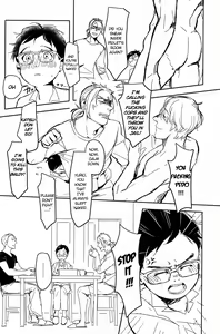 Page 12 of Yuujuufudan ni Korosareru | Killed with Indecisiveness - preview thumbnail