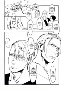 Page 13 of Yuujuufudan ni Korosareru | Killed with Indecisiveness - preview thumbnail