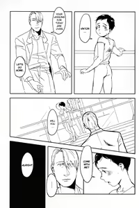 Page 19 of Yuujuufudan ni Korosareru | Killed with Indecisiveness - preview thumbnail
