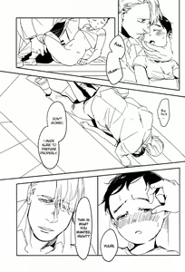 Page 21 of Yuujuufudan ni Korosareru | Killed with Indecisiveness - preview thumbnail