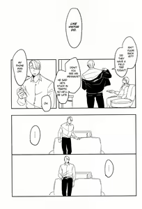 Page 29 of Yuujuufudan ni Korosareru | Killed with Indecisiveness - preview thumbnail