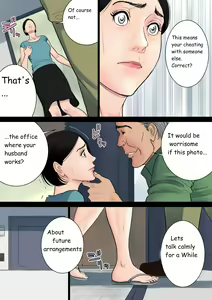 Page 23 of Nanimo Shiranai [English] [NineTails] Incomplete - preview thumbnail