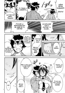 Page 15 of Nisenisekoi 7 - preview thumbnail
