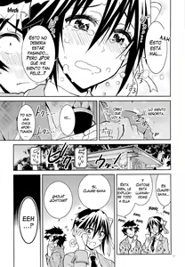 Page 16 of Nisenisekoi 7 - preview thumbnail