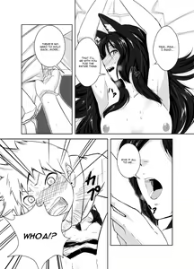 Page 23 of Aru Hareta Hi ni - preview thumbnail