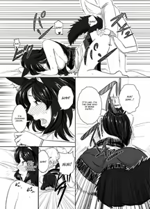 Page 29 of Aru Hareta Hi ni - preview thumbnail