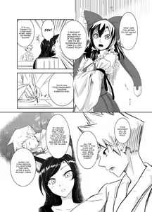 Page 6 of Aru Hareta Hi ni - preview thumbnail