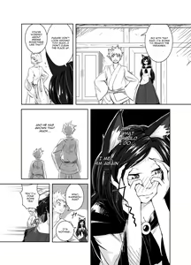 Page 7 of Aru Hareta Hi ni - preview thumbnail