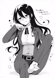 Page 3 of Fuun na Tabibito no Hanashi | The Tale of an Unfortunate Traveller - preview thumbnail