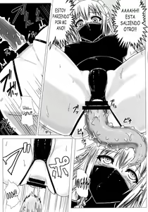 Page 12 of Matowaritsuki 2 | El Enredo 2 - preview thumbnail