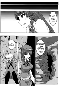 Page 27 of Matowaritsuki 2 | El Enredo 2 - preview thumbnail