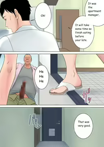Page 52 of Nanimo Shiranai - preview thumbnail
