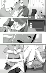 Page 14 of Kaki Hoshuu 8 - preview thumbnail