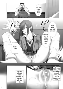 Page 19 of Kaki Hoshuu 8 - preview thumbnail