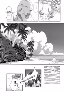 Page 21 of Kaki Hoshuu 8 - preview thumbnail