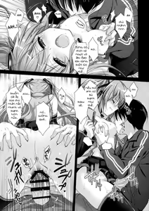 Page 16 of Miku-san ga 10 Shuunen ni Iroiro Omoidashi Tari Suru Ohanashi - preview thumbnail