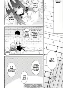 Page 18 of ChocoEre! - preview thumbnail