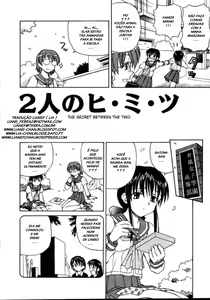 The Secret Between the Two — hentai manga cover on Fhentai
