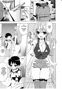 Otomari Onee-san Shibori | Squeezing Sleepovers at Onee-chan's Place — hentai manga cover on Fhentai