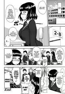 Page 22 of Chiteki Koukishin | Curiosità Perversa (decensored) - preview thumbnail