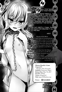 Page 14 of Remilia-sama no Otawamure | Mistress Remilia's Game - preview thumbnail