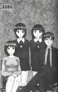Page 8 of Reizoku Shimai - Slave Sisters - preview thumbnail