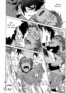 Page 35 of TOP-LESS - preview thumbnail