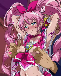 Page 31 of Nega Melody - preview thumbnail