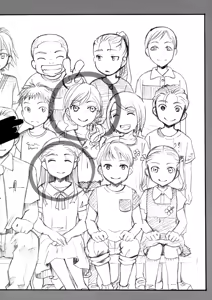 Page 3 of Ura Class Meibo - preview thumbnail