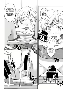 Page 36 of Ura Class Meibo - preview thumbnail