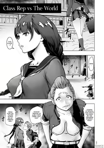 Iinchou vs The World | Class Rep vs The World — hentai manga cover on Fhentai