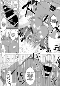 Page 18 of Kasshoku Kokumaro Funnyuu Maid Stardust · Genius - preview thumbnail
