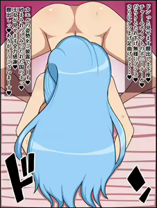 Page 62 of もしもあの娘たちがあなたにゾッコンの肉奴隷だったら～ワ〇ピース編 - preview thumbnail