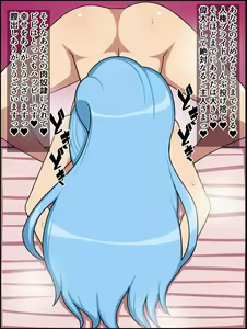 Page 63 of もしもあの娘たちがあなたにゾッコンの肉奴隷だったら～ワ〇ピース編 - preview thumbnail